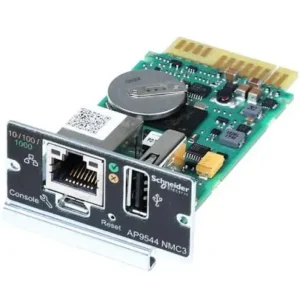 Network Management Card Prix Maroc